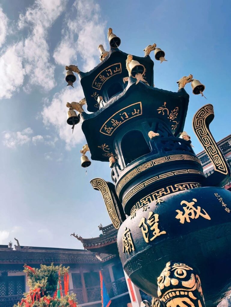 City God Temple