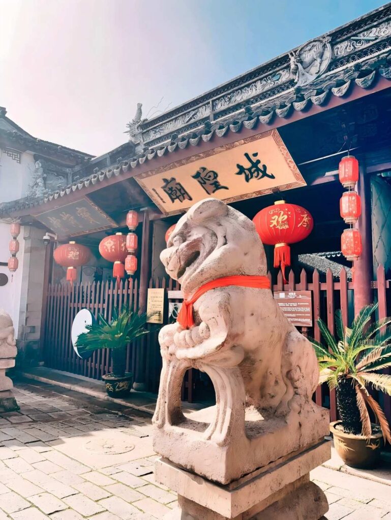 City God Temple