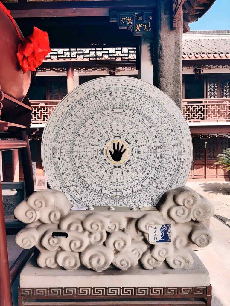 City God Temple