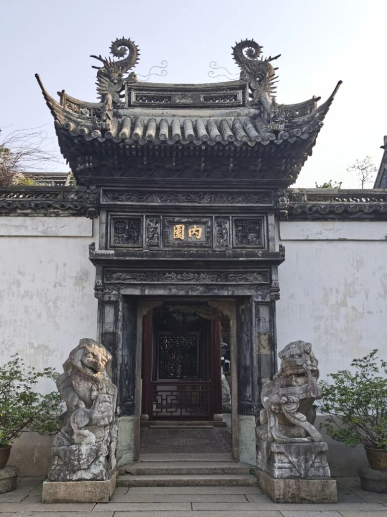 The Brick Carving Gate