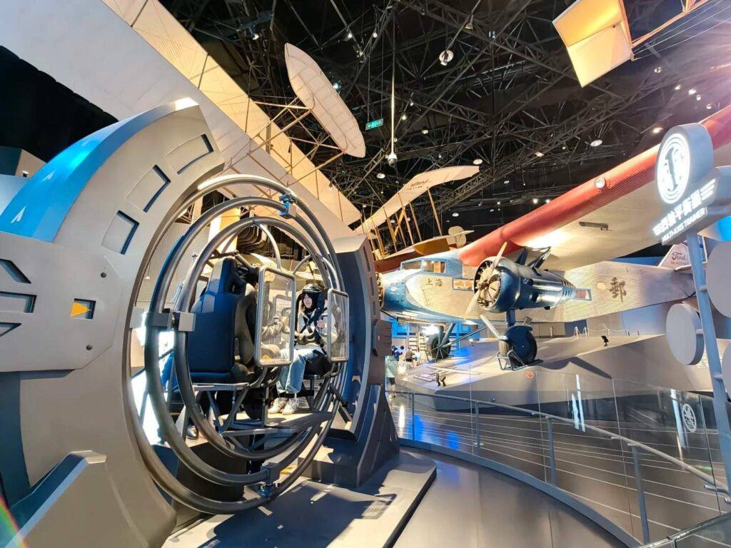 Shanghai Science and Technology Museum