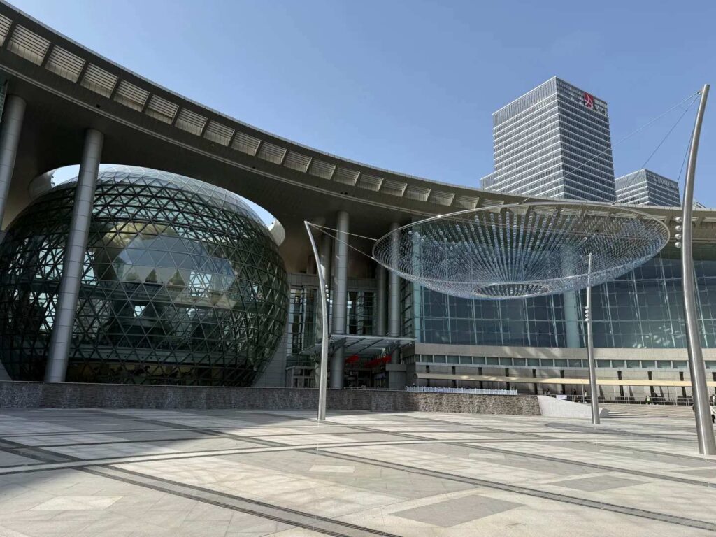 Shanghai Science and Technology Museum