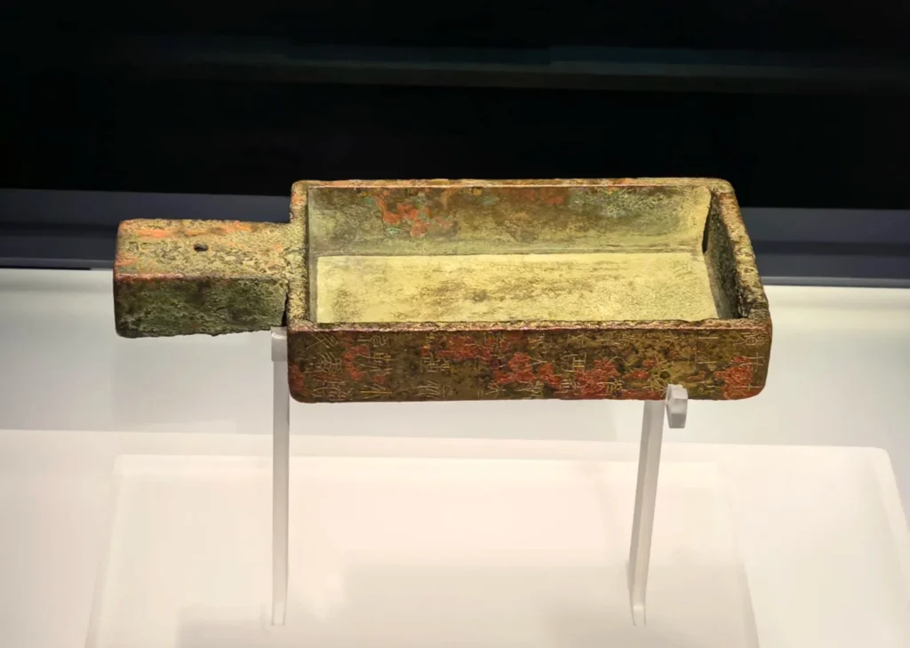 Shang Yang Fang Sheng