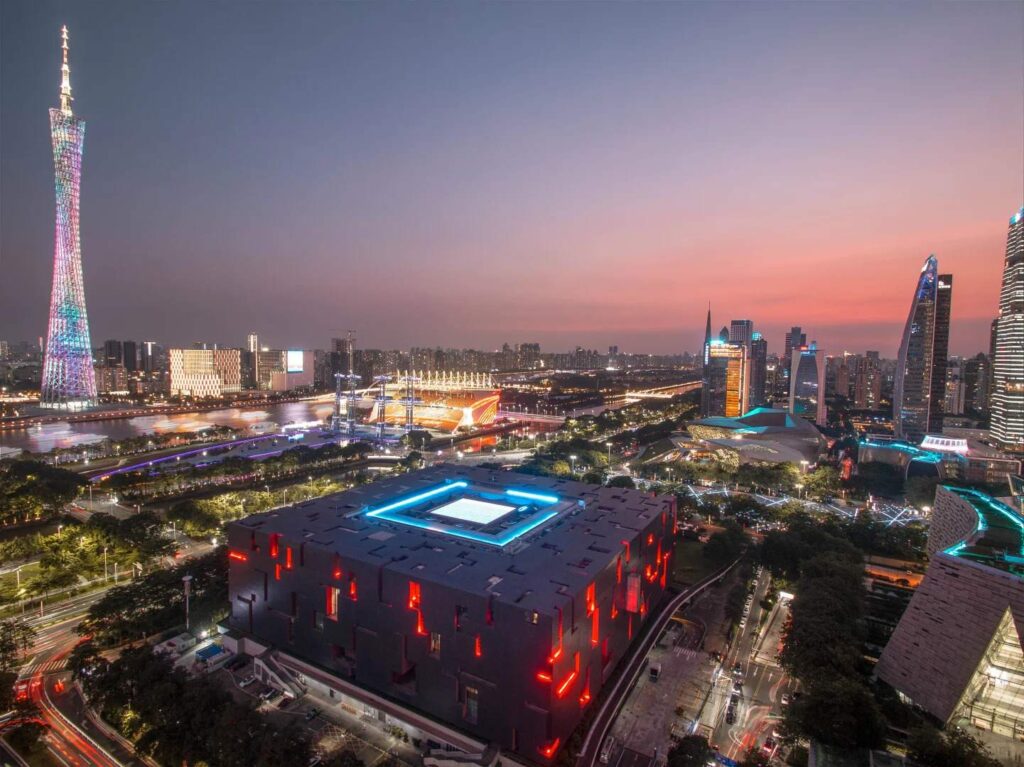 Guangdong Museum