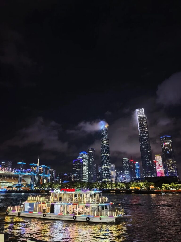 Pearl River Night Cruise
