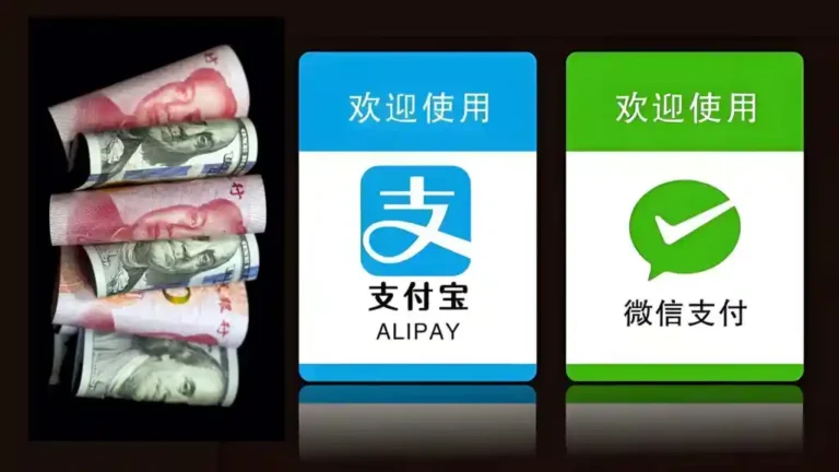 How to Pay for Things in China as a Foreign Visitor?
