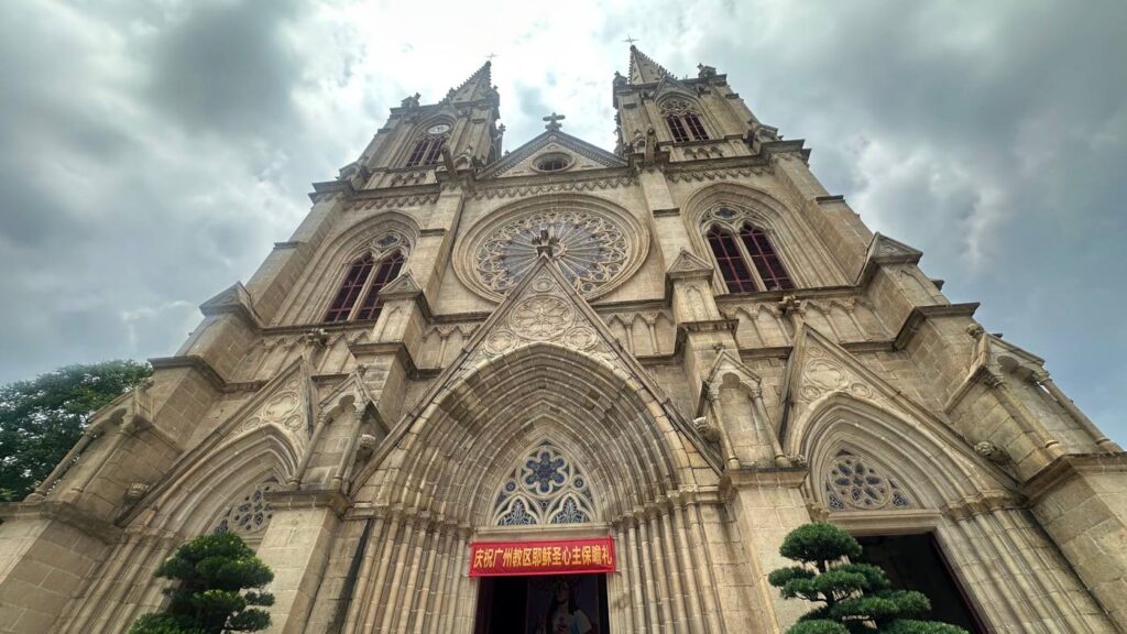 Sacred Heart Cathedral 
