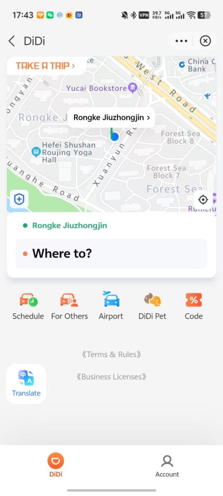 how to use alipay