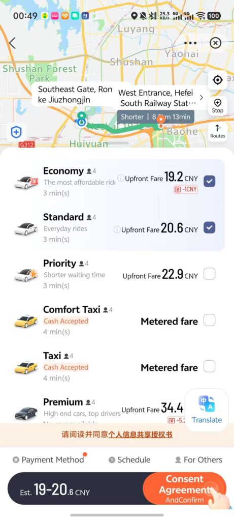 how to use alipay