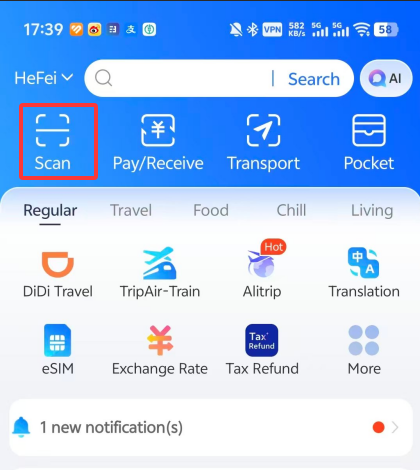 how to use alipay