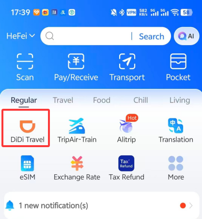 how to use alipay