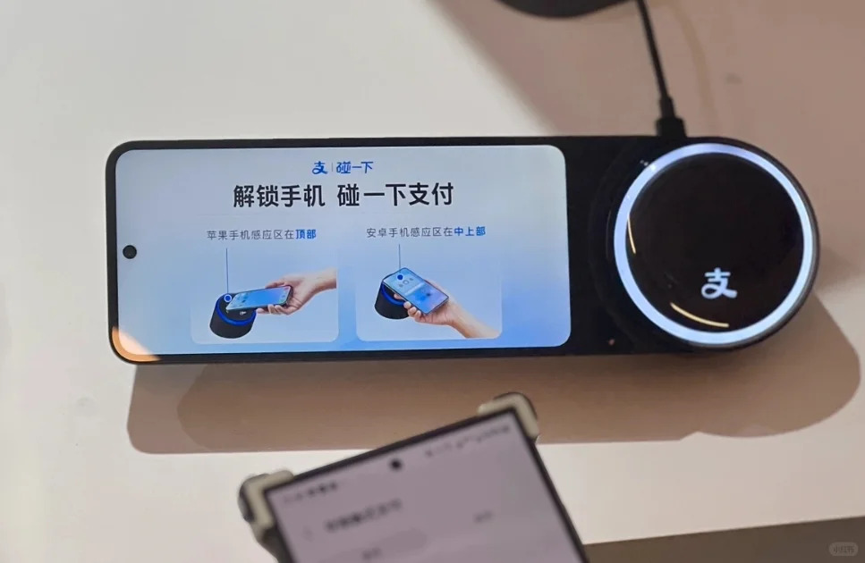 how to use alipay