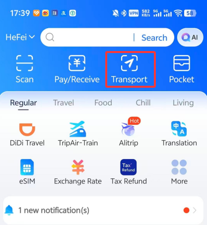 how to use alipay