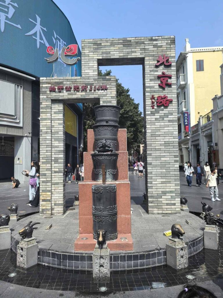 The Yuan Dynasty Bronze Water Clock